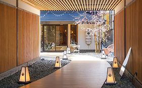 Hotel Imagine Kyoto